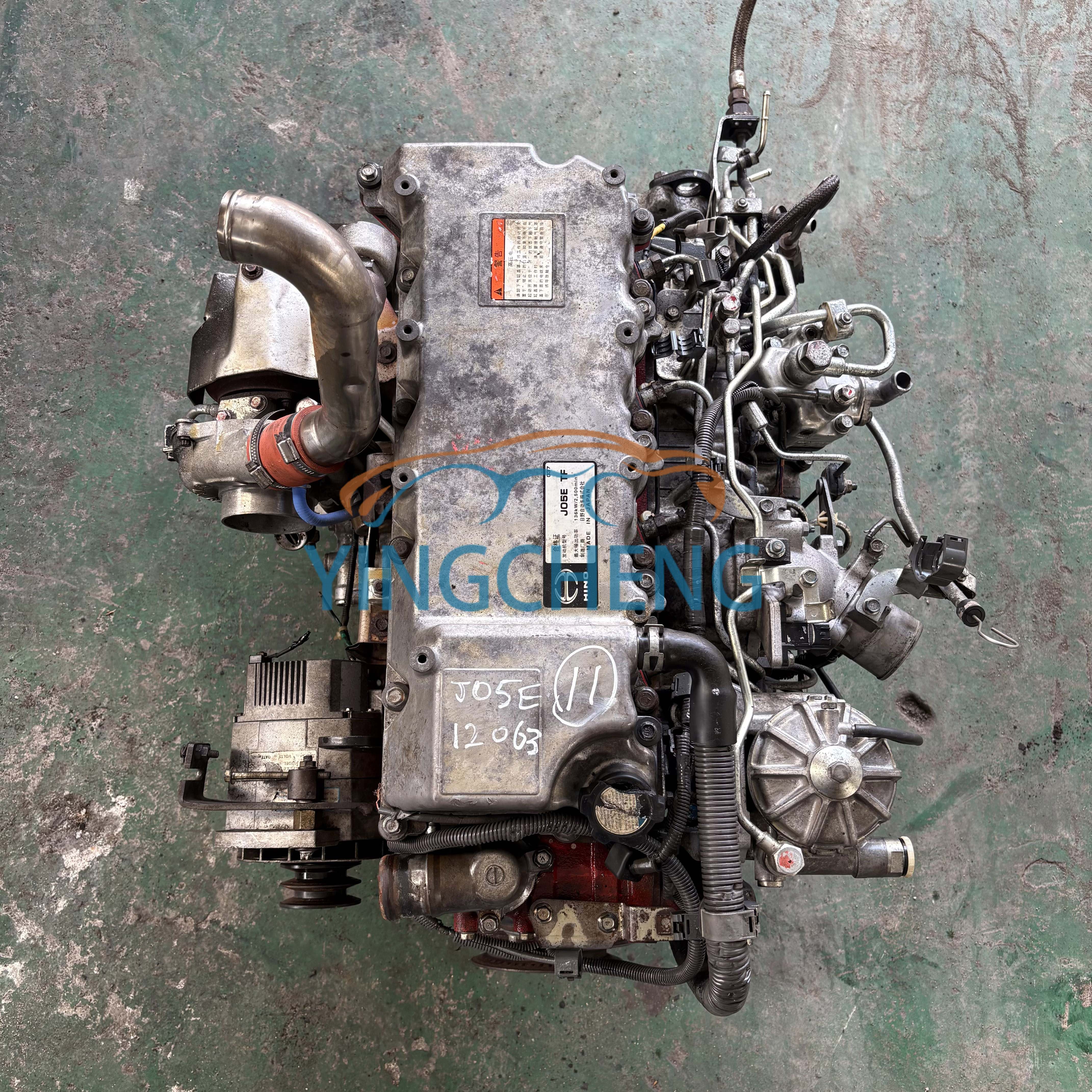 Hot Sale Original Hino J05E TF Used Diesel Engine for Hino Truck